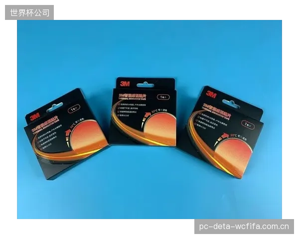 2028年后，集成微电流刺激或药物缓释功能的智能压敏胶，将主导运动康复市场，模糊防护与治疗的界限